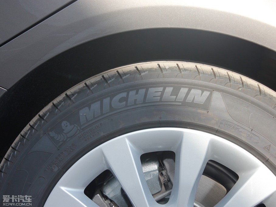 2012WA6L 30 FSI CVTA