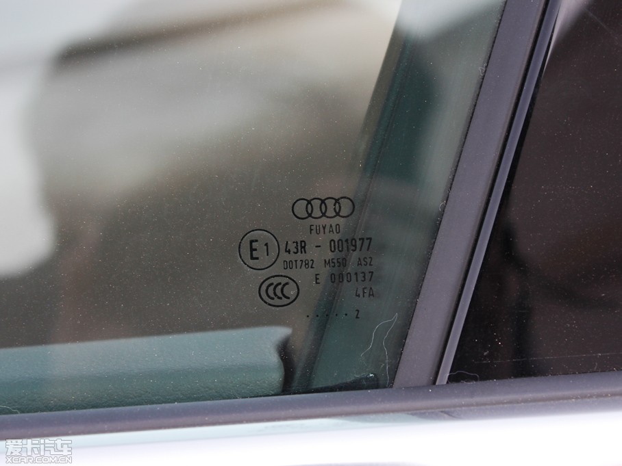 2012WA6L 30 FSI CVTA