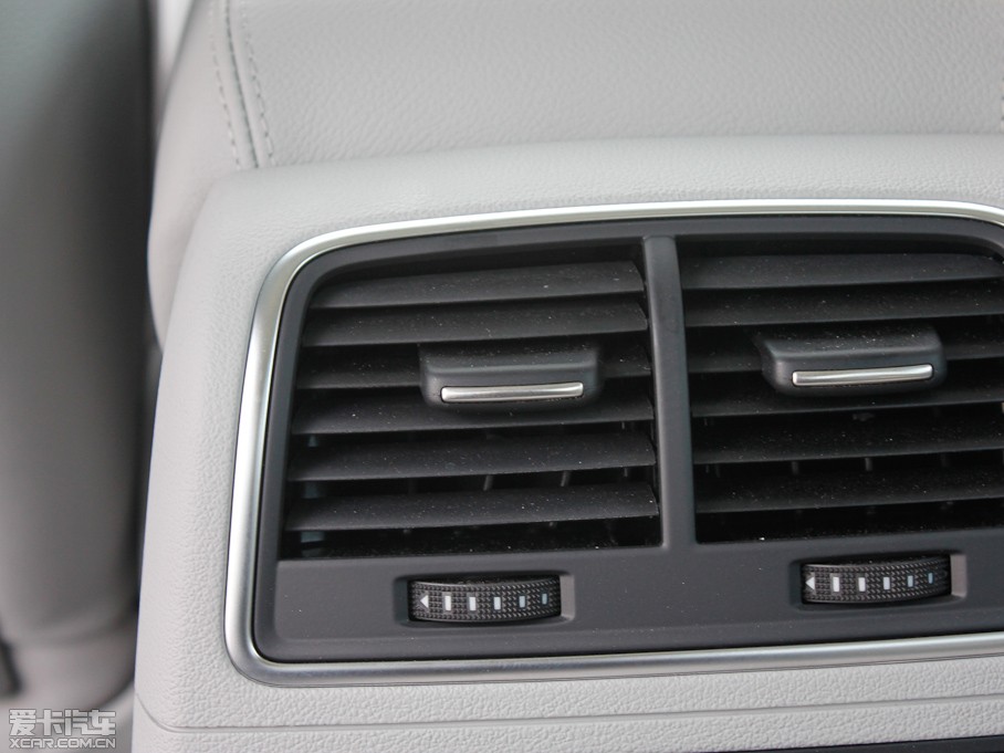 2012WA6L 30 FSI CVTA