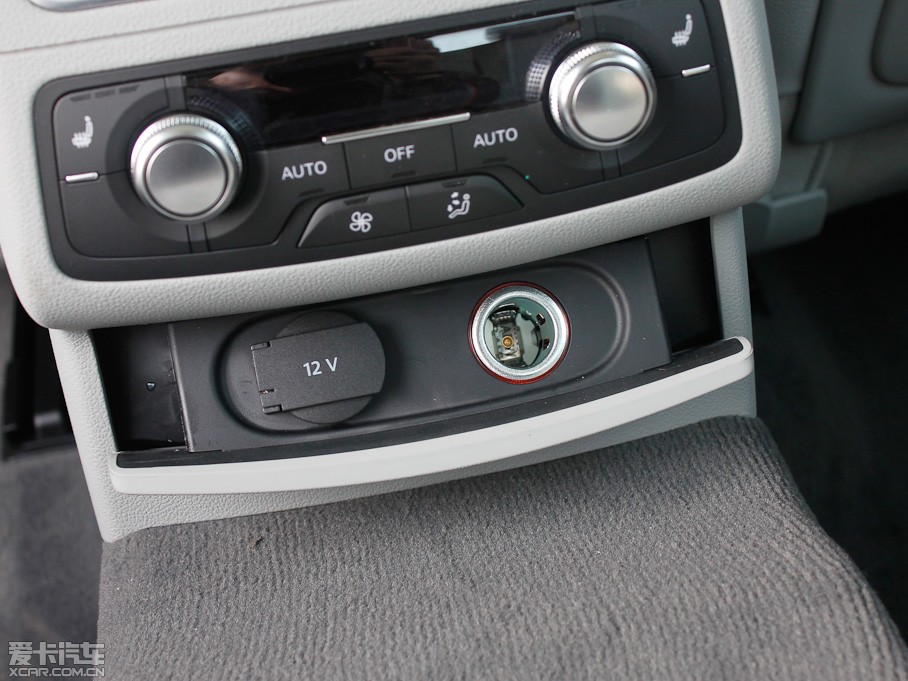 2012WA6L 30 FSI CVTA