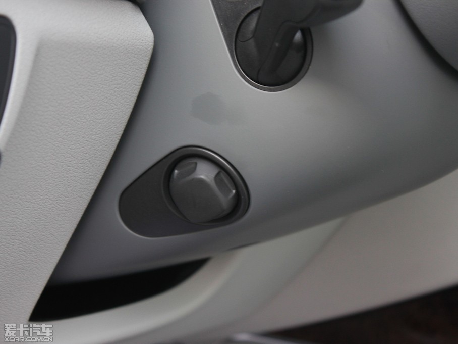 2012WA6L 30 FSI CVTA