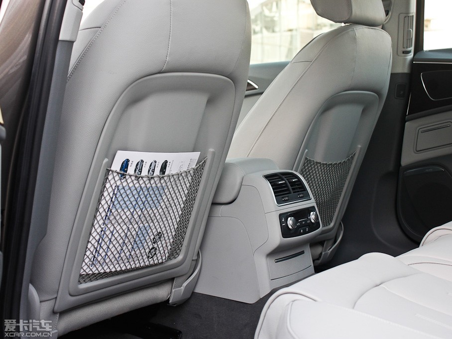 2012WA6L 30 FSI CVTA