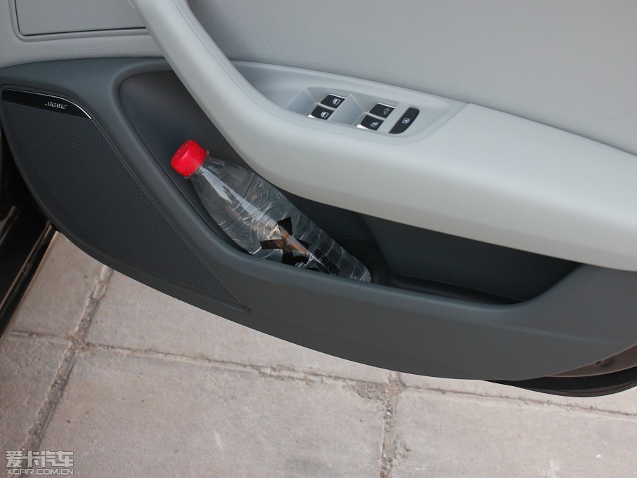 2012WA6L 30 FSI CVTA