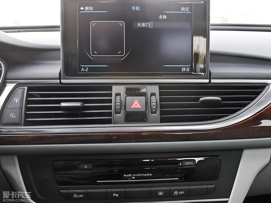 2012WA6L 30 FSI CVTA