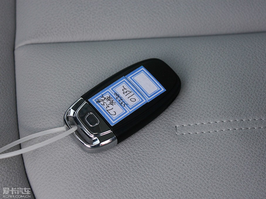 2012WA6L 30 FSI CVTA