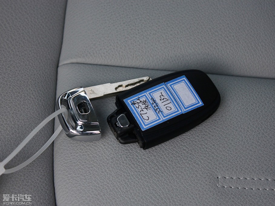 2012WA6L 30 FSI CVTA