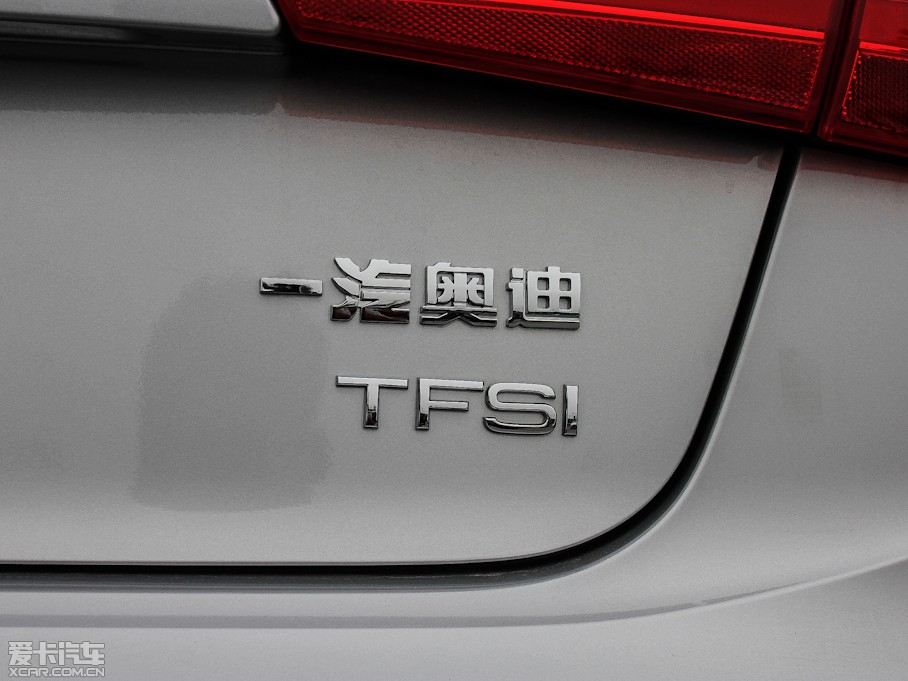 2012WA6L 2.0TFSI CVTm