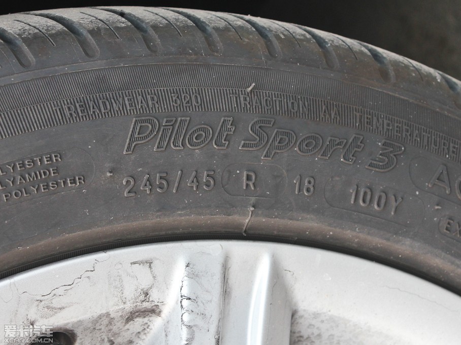 2012WA6L 35 FSI CVTA