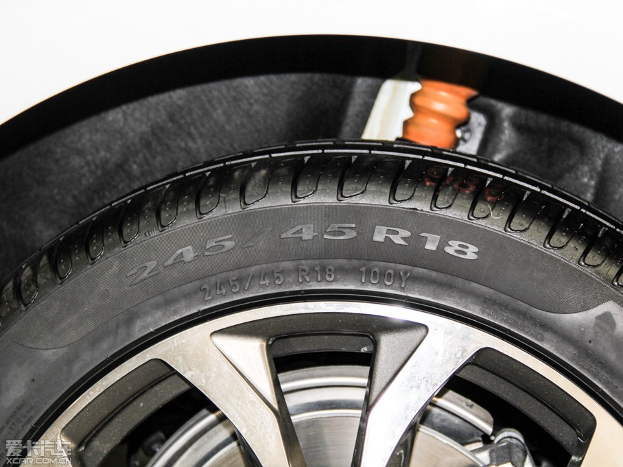 2012WA6L 30 FSI CVTm