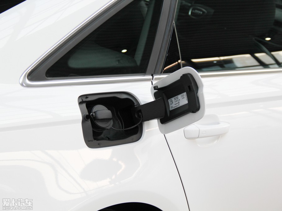 2012WA6L 30 FSI CVTm