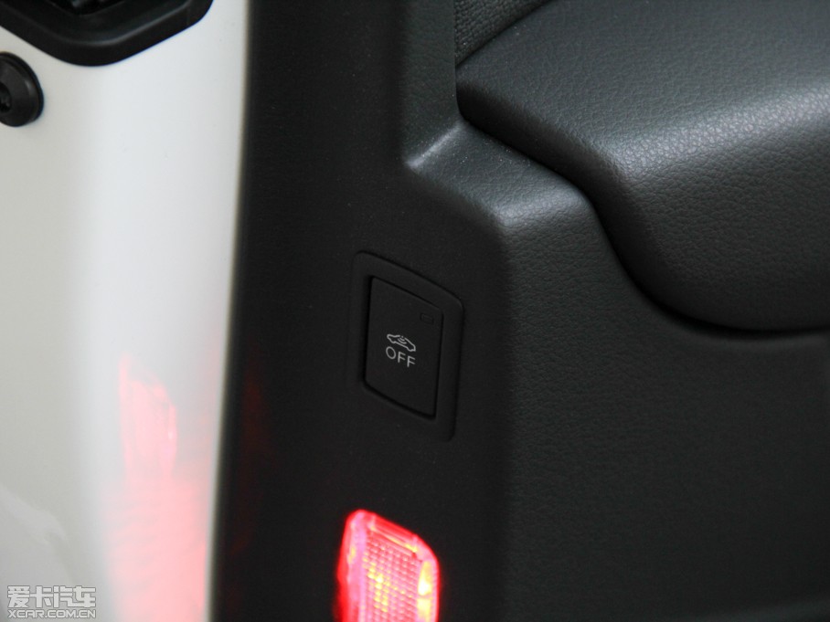 2012WA6L 30 FSI CVTm