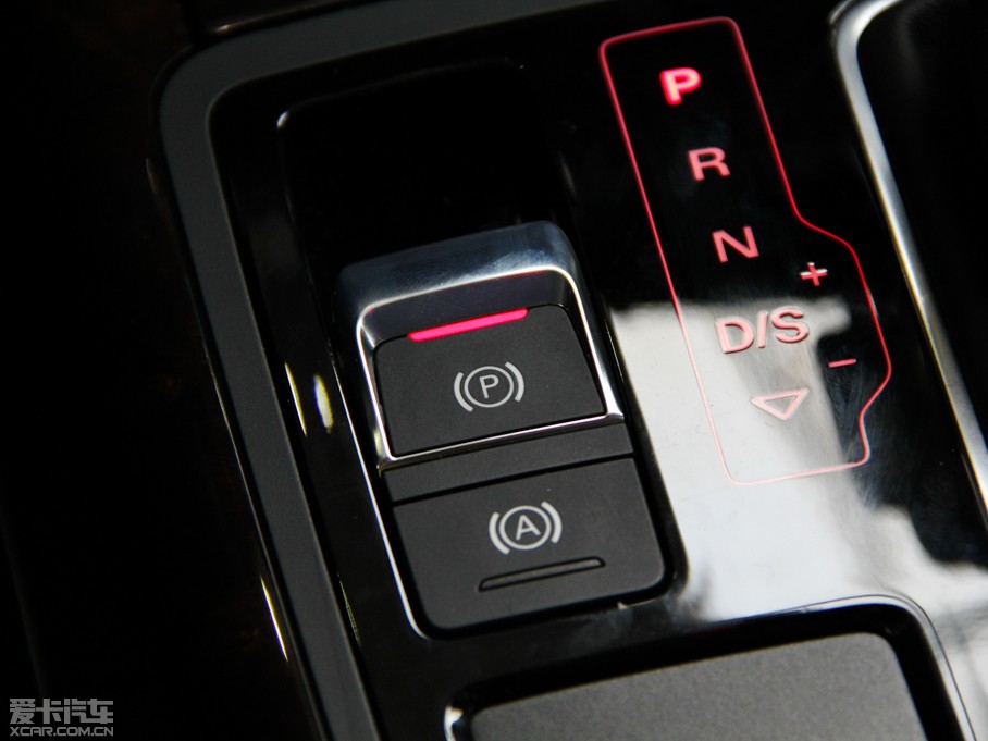 2012WA6L 30 FSI CVTm