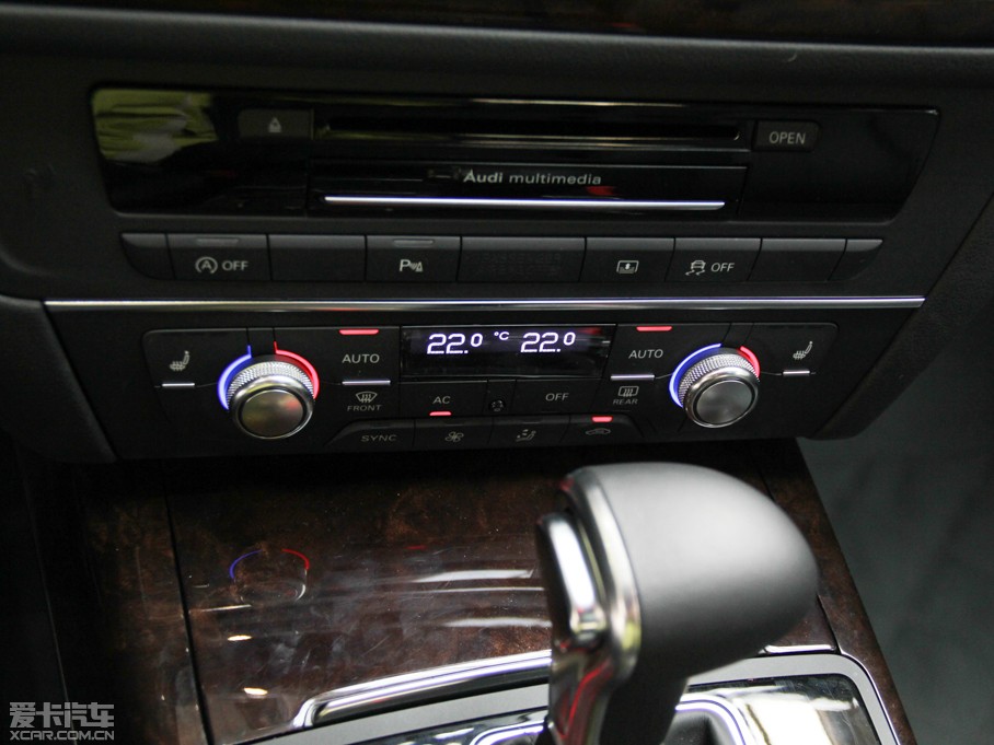 2012WA6L 30 FSI CVTm