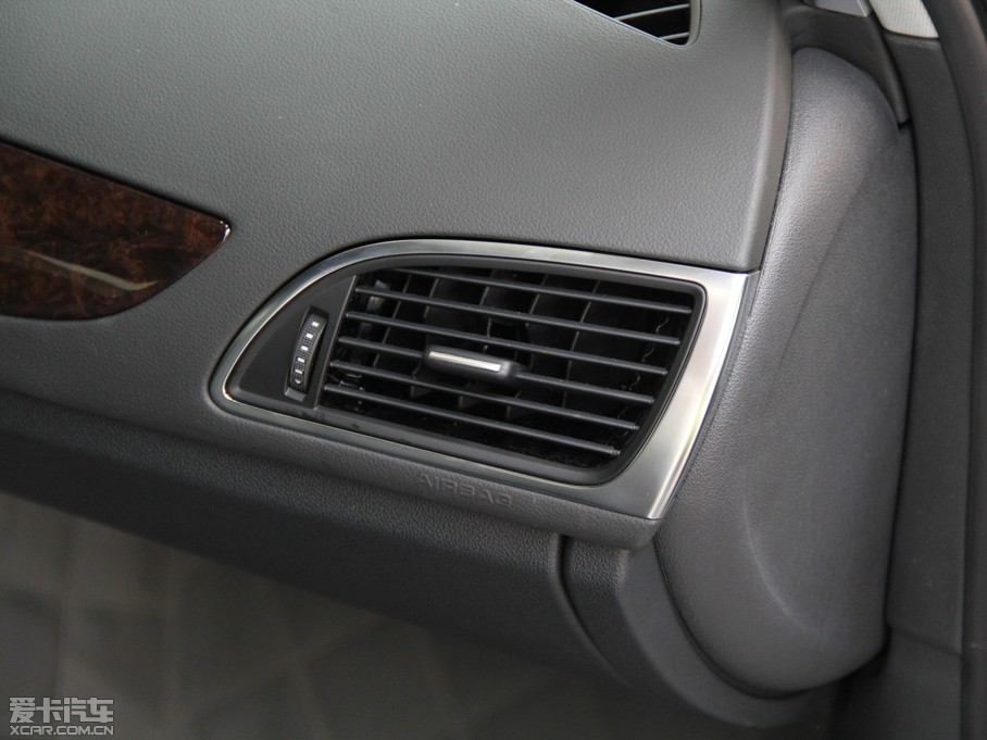 2012WA6L 30 FSI CVTm