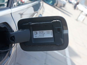 201230 FSI CVT(q)A (x)(ji)^