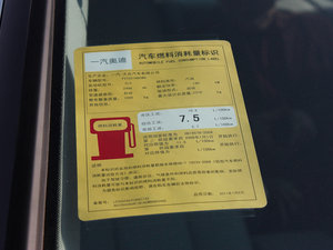 201230 FSI CVT(q)A ŲͺĘʾ