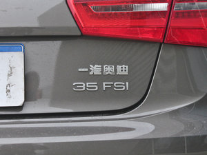 201235 FSI CVT(q)A (ji)^