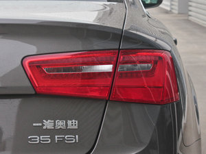 201235 FSI CVT(q)A β