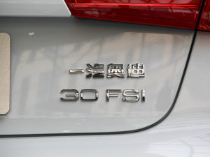 201230 FSI CVT(q)m (ji)^