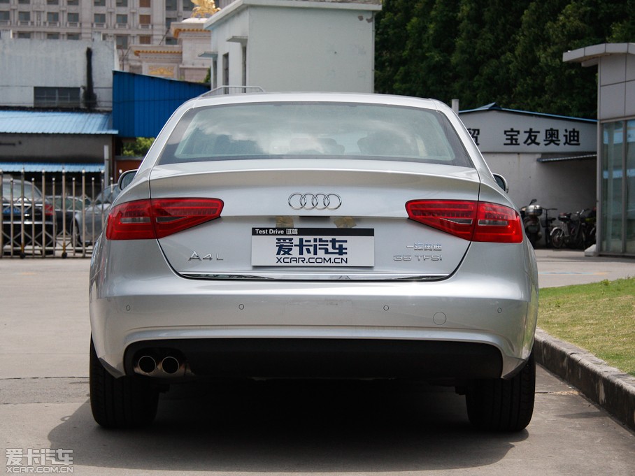 2013WA4L 35 TFSI CVTm