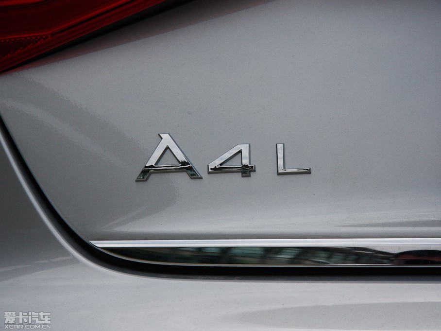 2013WA4L 35 TFSI CVTm