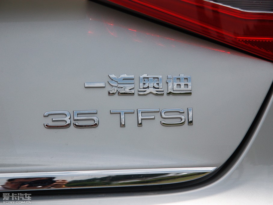 2013WA4L 35 TFSI CVTm