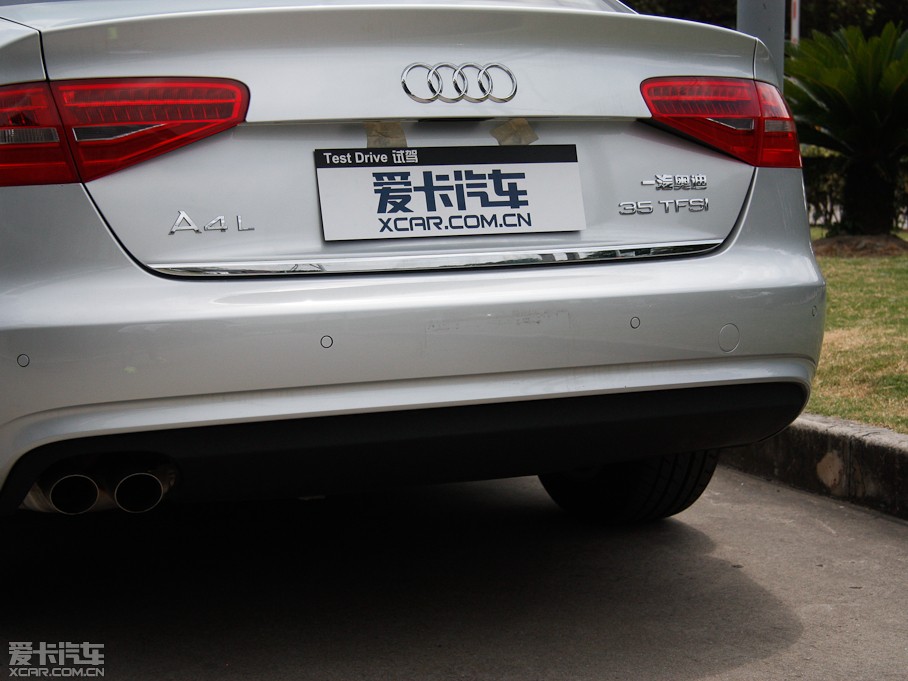 2013WA4L 35 TFSI CVTm