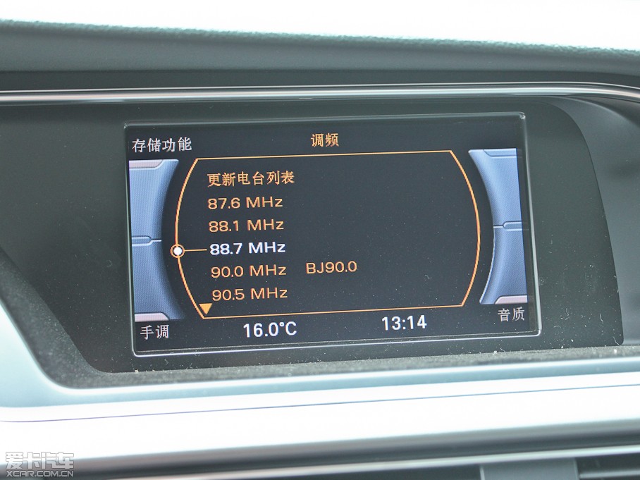 2013?yun)WA4L 35 TFSI CVT(bio)(zhn)