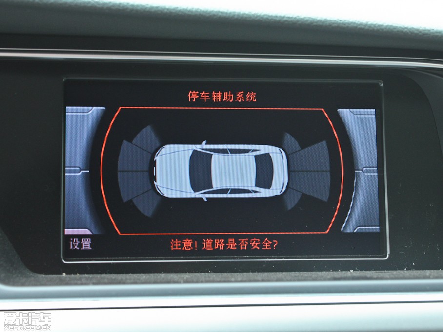 2013?yun)WA4L 35 TFSI CVT(bio)(zhn)