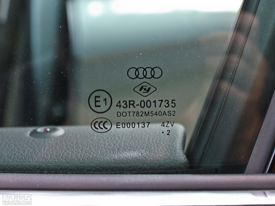 2013WA4L 35 TFSI CVTg