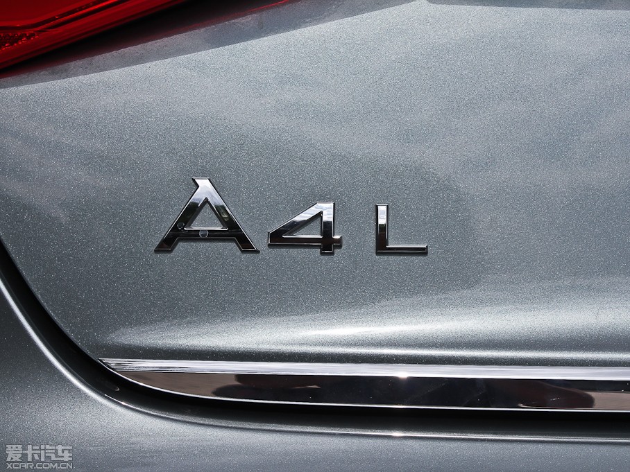 2013WA4L 35 TFSI CVTg