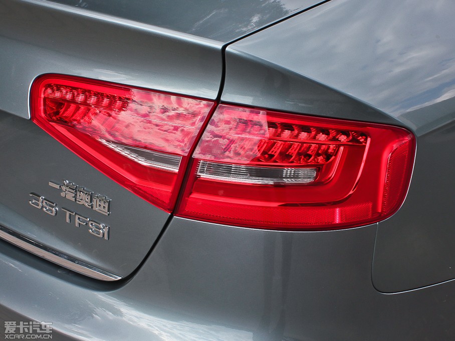 2013WA4L 35 TFSI CVTg