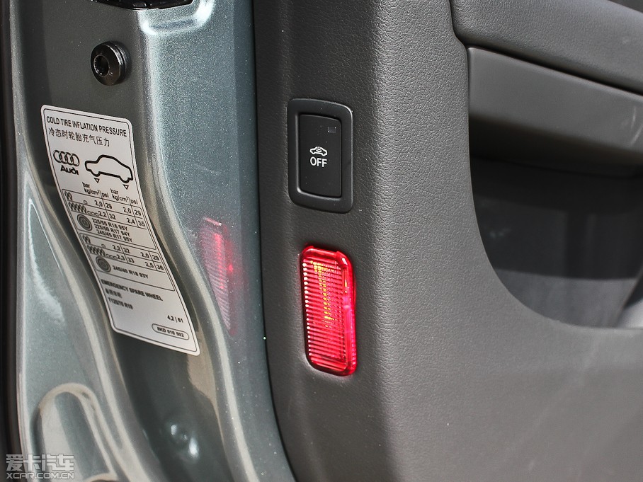 2013WA4L 35 TFSI CVTg