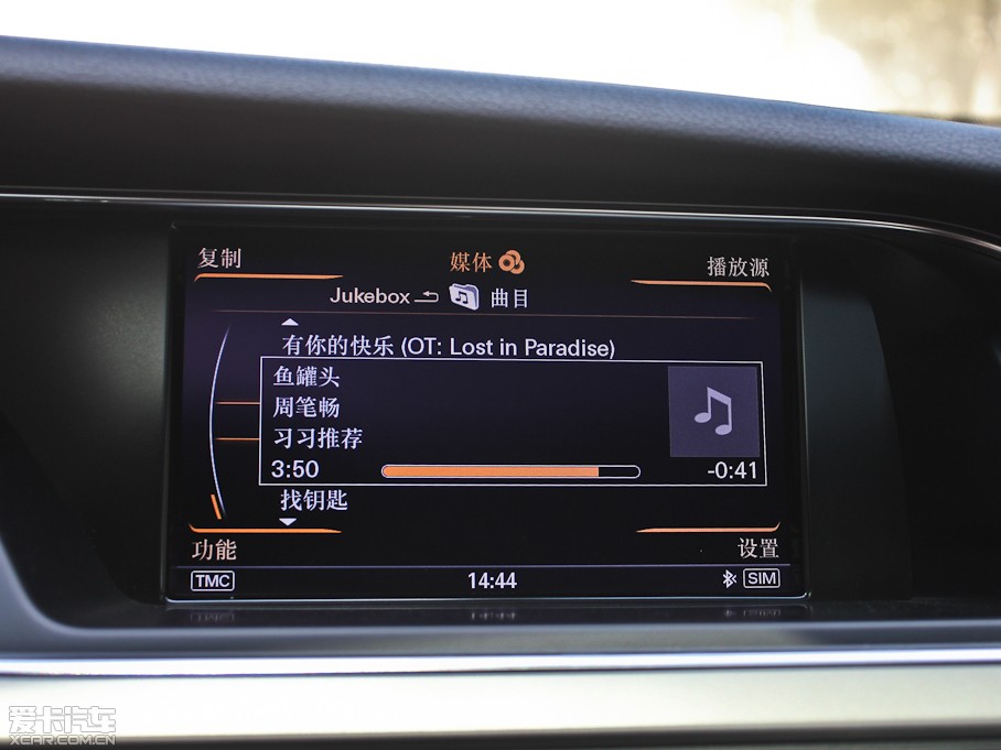 2013WA4L 35 TFSI CVTg(sh)