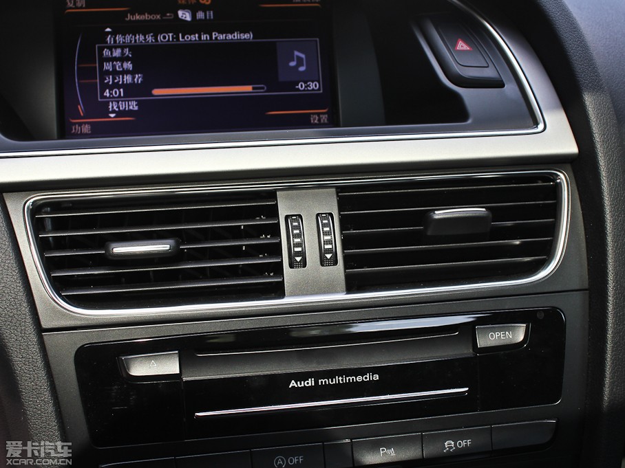 2013WA4L 35 TFSI CVTg