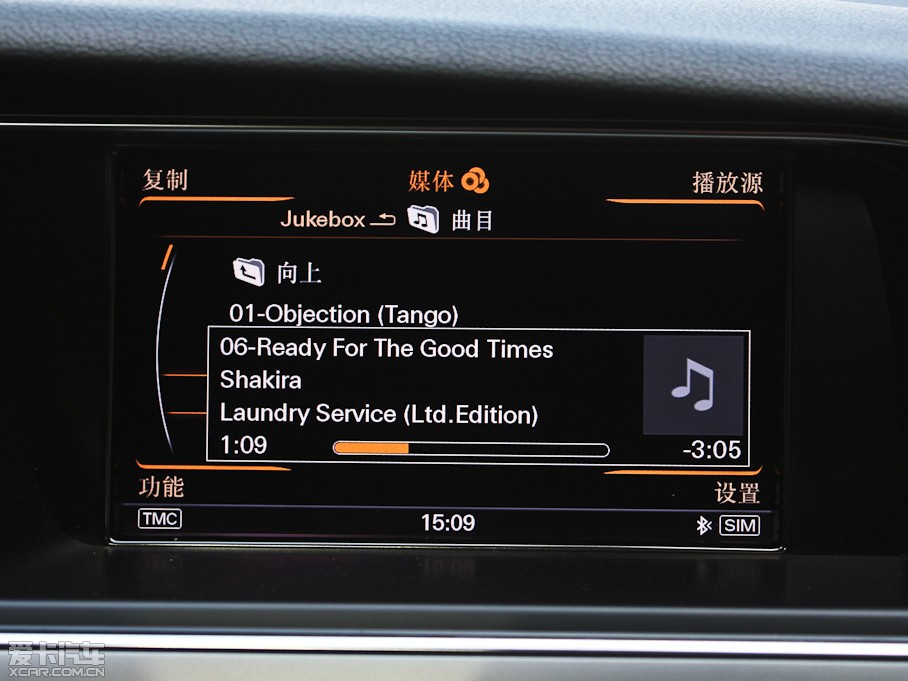 2013WA4L 35 TFSI CVTg