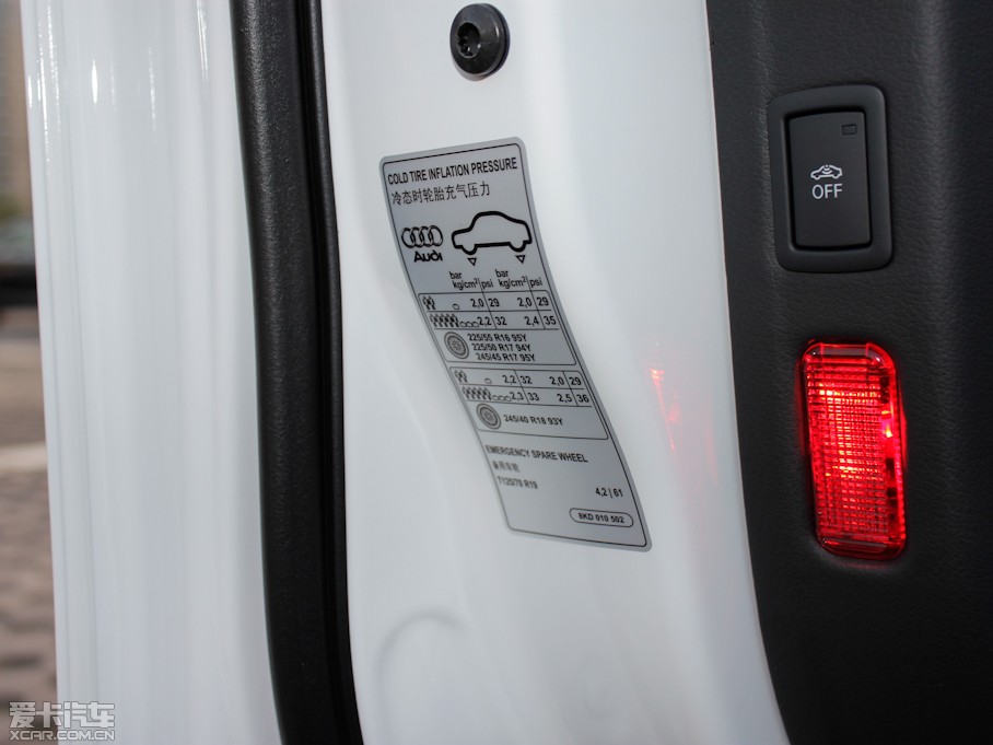 2013WA4L 40 TFSI quattro Ԅ\(yn)Ӱ