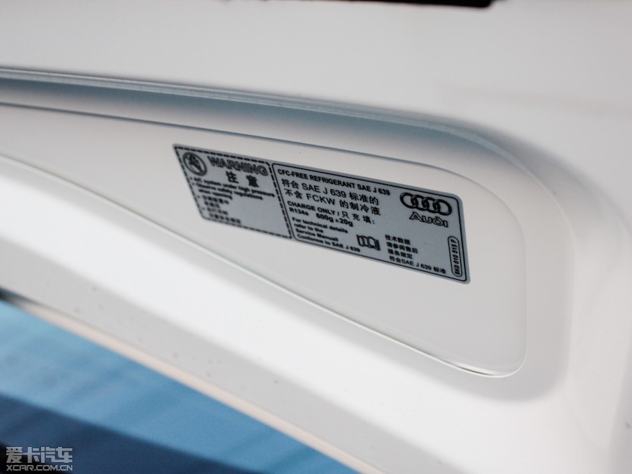 2013?yun)WA4L 40 TFSI quattro Ԅ(dng)\(yn)(dng)