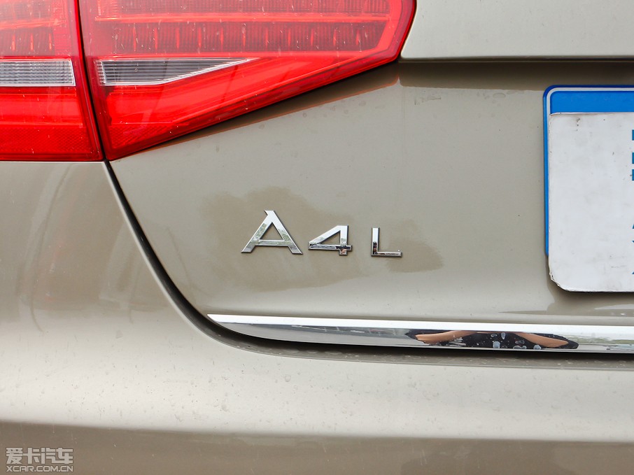 2013WA4L 35 TFSI CVTg