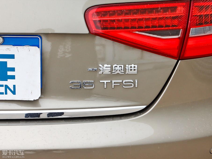 2013WA4L 35 TFSI CVTg