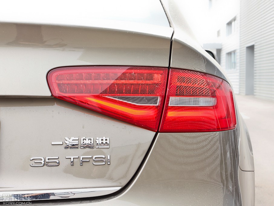 2013WA4L 35 TFSI CVTg