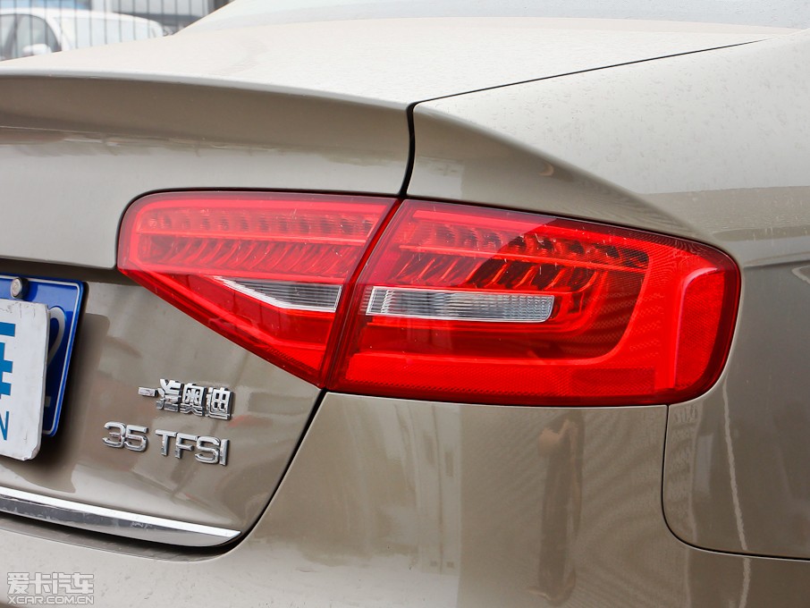 2013WA4L 35 TFSI CVTg