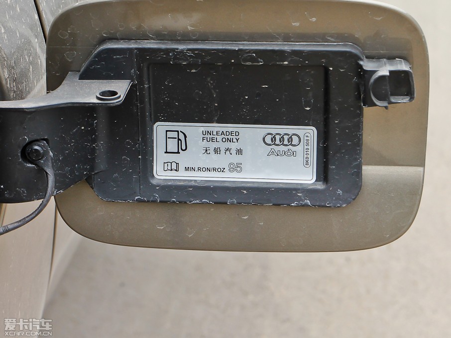 2013WA4L 35 TFSI CVTg