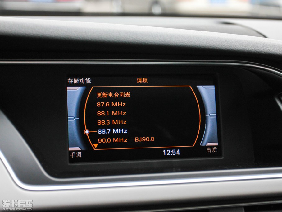 2013WA4L 30 TFSI քm