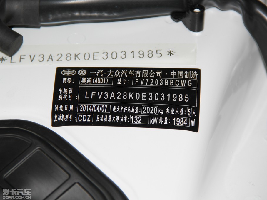 2013WA4L 35 TFSI CVT˜ʰ