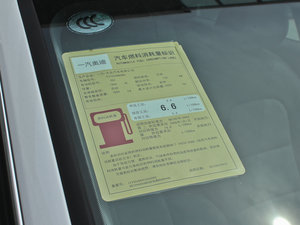 201335 TFSI CVT˜ʰ ŲͺĘʾ