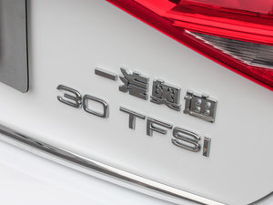 201330 TFSI քm ^