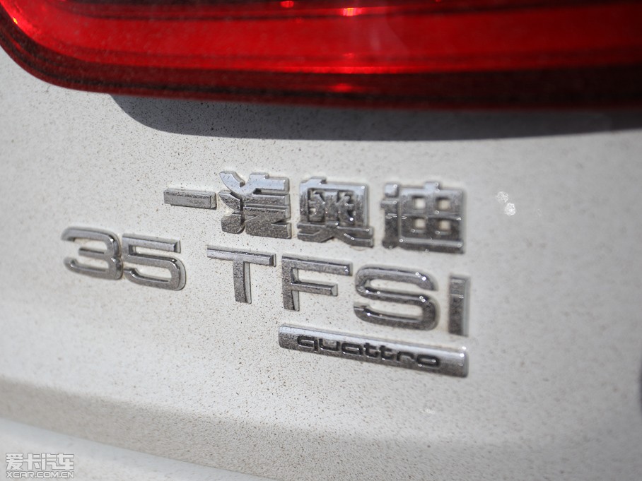 2013WQ3 35 TFSI quattro m