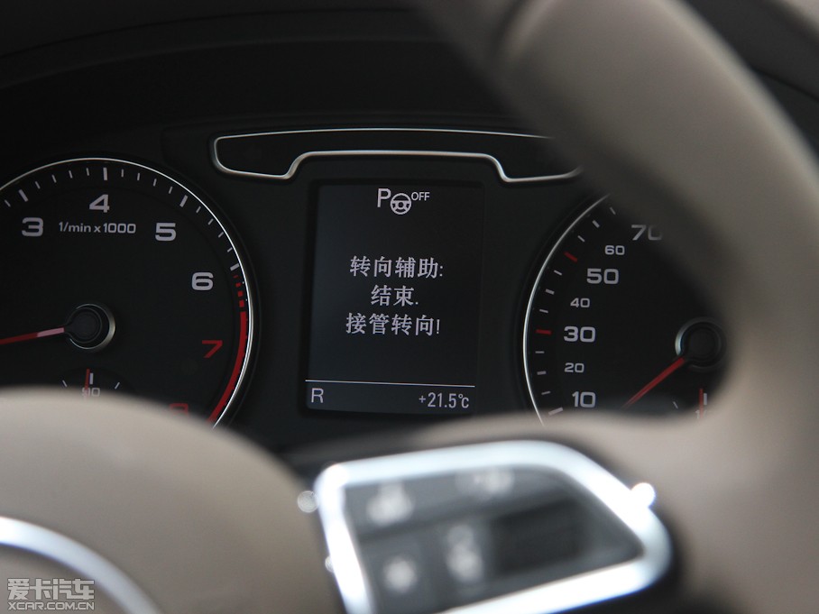 2013WQ3 40 TFSI quattro A