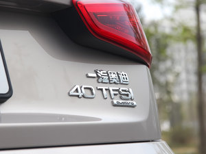 201340 TFSI quattro A ^